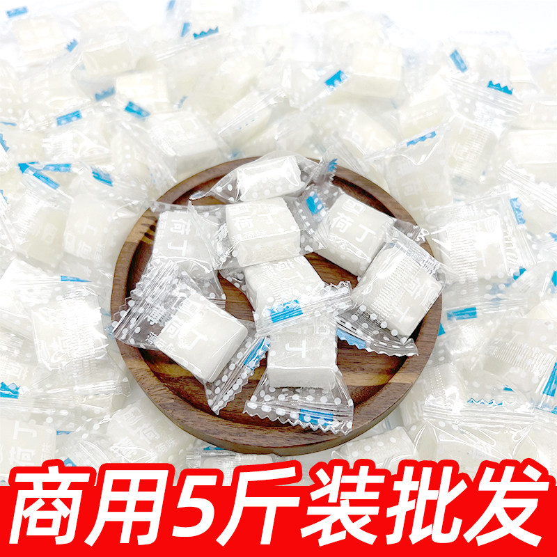 5斤装薄荷丁商用批发独立小包装传统老式薄荷糖清凉糖果砂糖零食