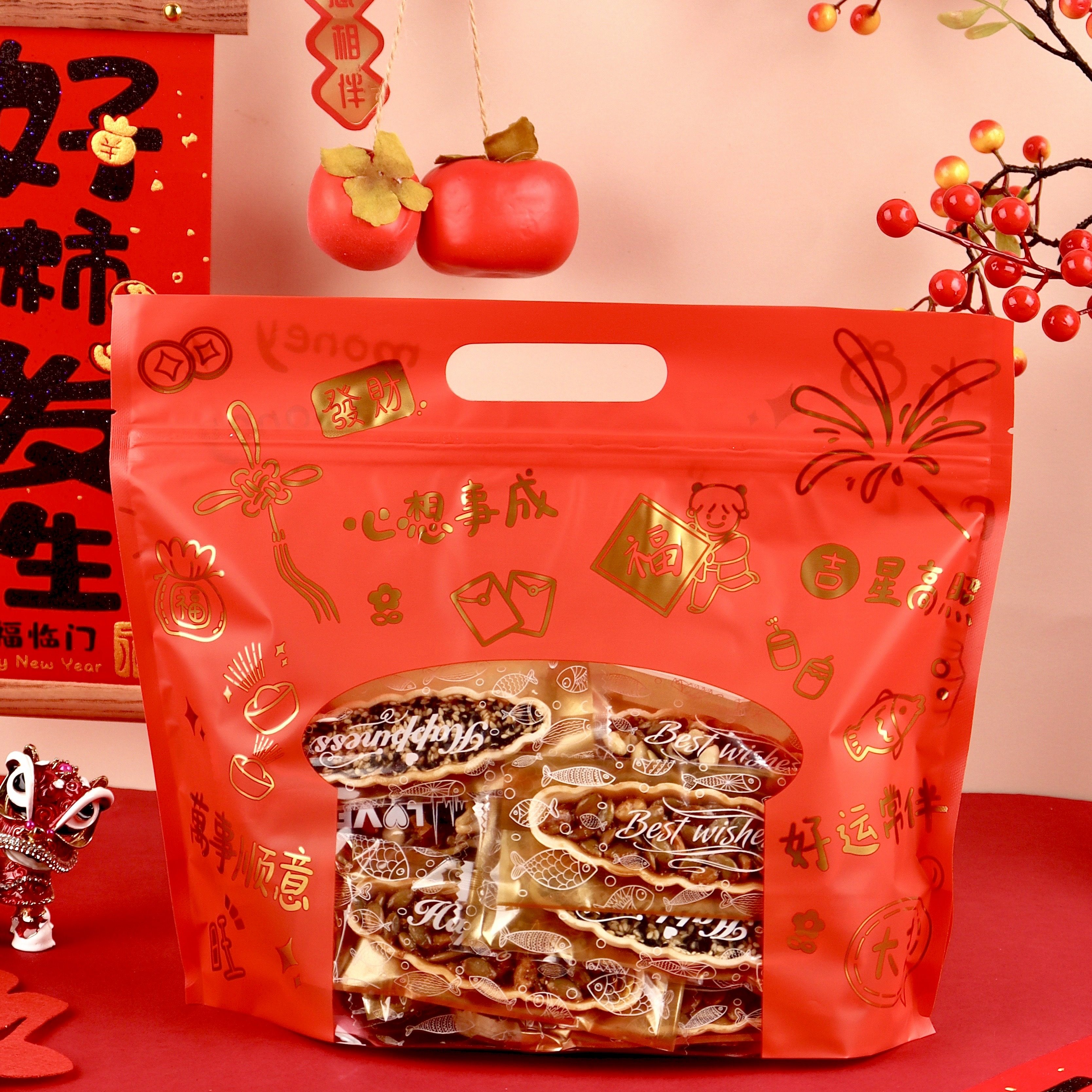 2026春节新年糖果礼品袋雪花酥饼干年货零食包装袋红色干货手提袋,包装,年货礼品包装,淘宝优惠券,粉丝福利购,淘宝优惠卷