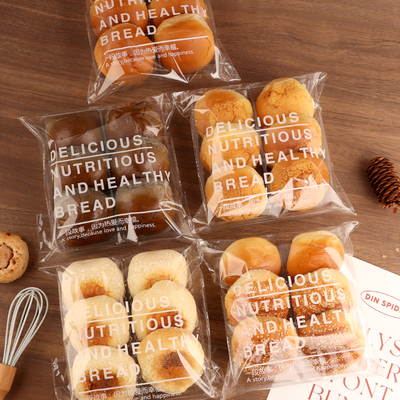 餐包面包包装盒加厚透明烘焙