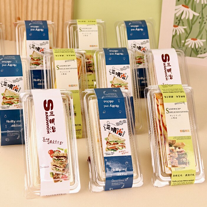 早餐三明治盒子专用包装盒半个装三角三文治透明加厚单独包装盒子