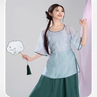 古典舞蹈服身韵纱衣飘逸新中式 中国民族舞蹈练功服艺考形体训练服