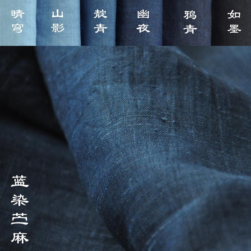 純手工靛藍染苎麻布 亞麻 布夏季中式DIY布組服裝面料植物染色草在類目 居家布藝, 布料/面料/手工diy布料面料中 - 來自Buy2taobao.com提供專業的淘寶代購服務