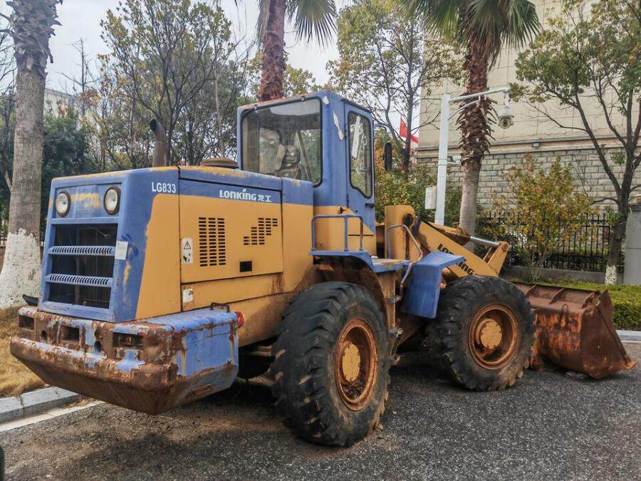 4月8日南昌龙工牌装载机网络拍卖公告