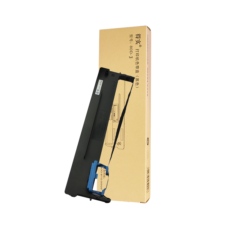 原装得实打印机色带架80D-3适用AR-550 500II AR-730K DS1860 AR580II DS650/6