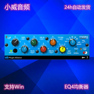 插件联盟 Maag.Audio.EQ4