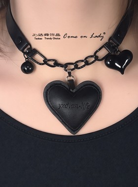 纯黑色原创爱心铃铛皮革甜酷风