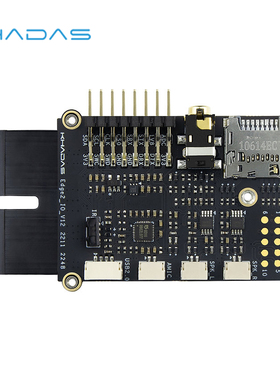 Khadas Edge2 IO模块GPIO转接板SD读卡器双通道红外接收器USB接口