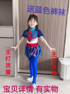 十二届小荷风采奇狮妙想舞蹈表演服方块道具醒狮演出服VR眼睛道具