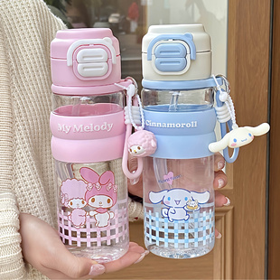 新款三丽鸥库洛米儿童水杯学生上学专用夏天女水壶双饮吸管杯