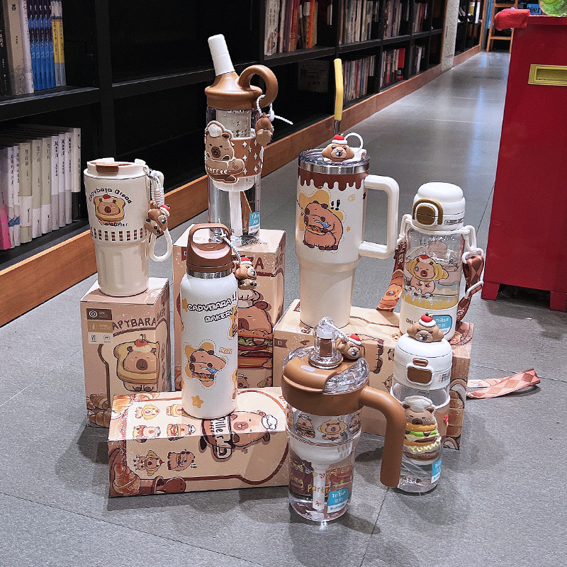 迪乐贝尔卡皮巴拉保温杯便携高颜