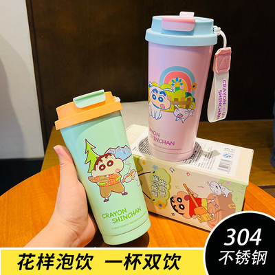 正版蜡笔小新保温杯新款高颜值儿