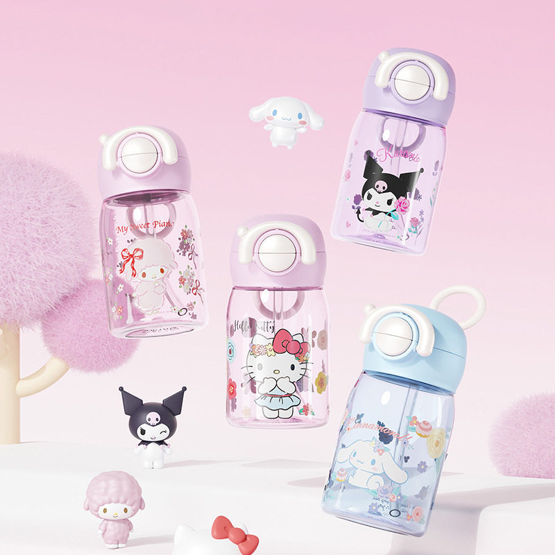 三丽鸥系列口袋杯女生可爱双饮吸管水杯情侣创意礼物小容量杯,餐饮具,随手杯,淘宝优惠券,粉丝福利购,淘宝优惠卷