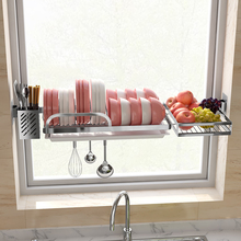 免打孔碗架沥水架壁挂式晾碗筷放碗碟置物架厨房窗台窗户收纳架