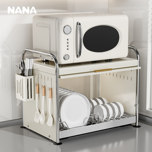 纳纳厨房碗柜碗碟收纳架不锈钢全密封碗盘沥水架家用放碗筷置物架