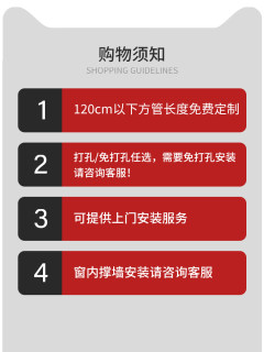 304不锈钢厨房壁挂置物架沥水碗架碗碟架挂架窗台挂件挂杆收纳架