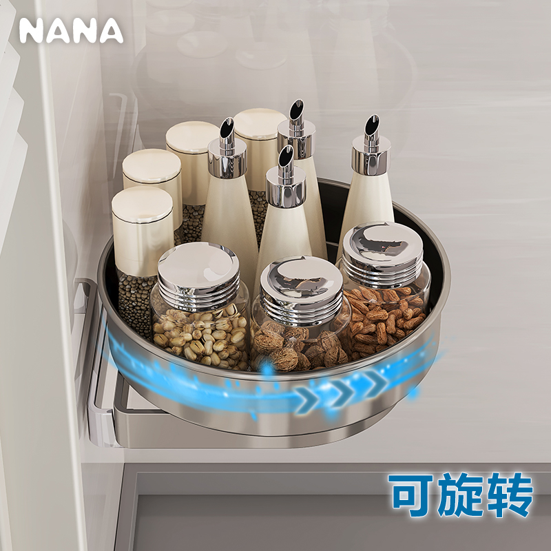 厨房壁挂式调料置物架旋转收纳架