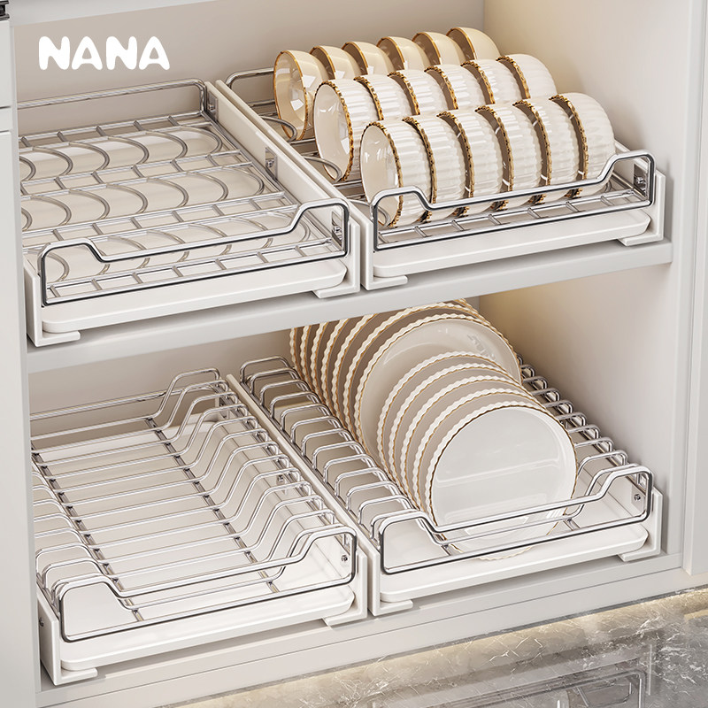 爆款！碗碟收纳架不锈钢厨房置物架抽拉沥水架橱柜拉篮抽屉式碗盘,厨房/烹饪用具,碗架,淘宝优惠券,粉丝福利购,淘宝优惠卷