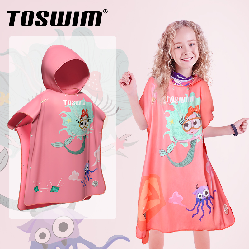 toswim