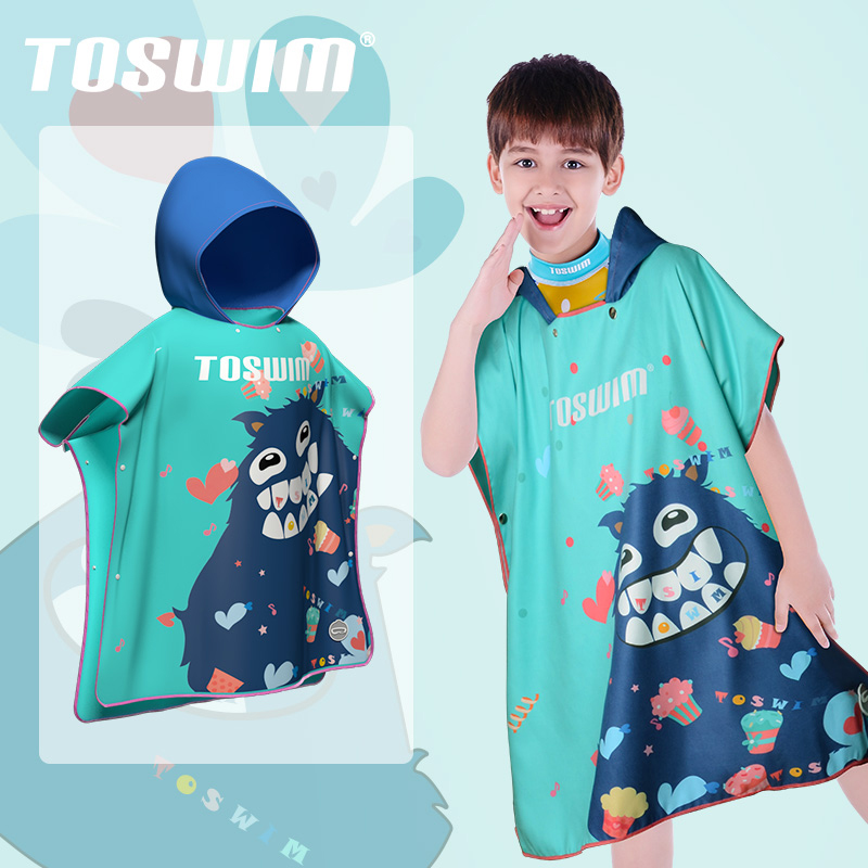 toswim