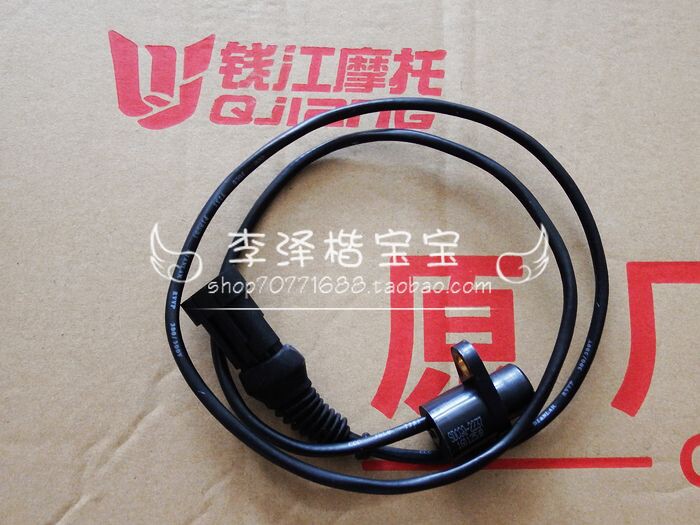 原厂配件  小黄龙BJ250-15速度传感器 速度感应器|ruв категории мотоцикл/оборудование/аксессуары, других поставок мотоциклов - от Buy2taobao.com для оказания профессиональной услуги покупки агента Taobao