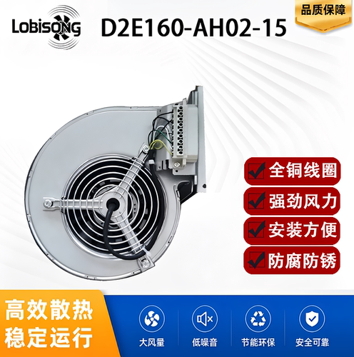 6SL3362-0AF01-0AA1 D2E160-AH01-17-15 D2E160-AH02-15-17乐必森