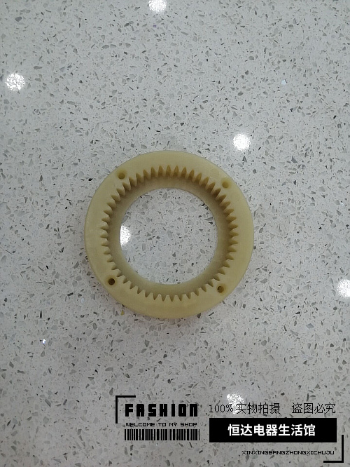 盛利商用奶油机Mixer和面机搅拌厨师机配件齿轮圈