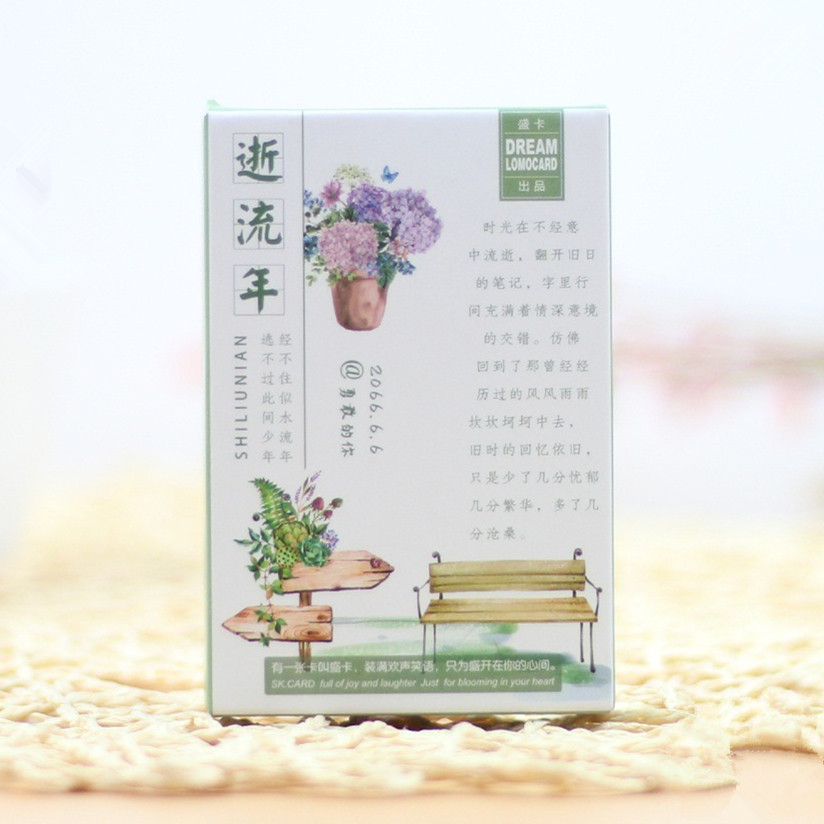 lomo留言小卡/逝流年/散文抒情文字配图小卡片书签卡盒装留言卡
