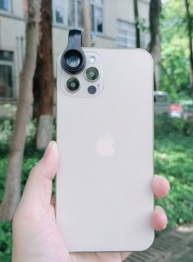 orea微距镜头20x放大镜鸽子眼球黄金激光印记拍摄适合iphone华为