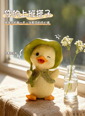 创意可爱大白鹅纸巾盒摆件家居客厅桌面抽纸盒装饰品高级感摆件