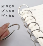 Колечки для украшений и бижутерии, календарь, ноутбук, альбом для карточек, брелок, цепь, отрывной лист