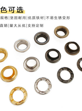 双面加厚广告汽眼扣户外帐篷