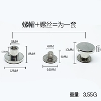 12x8 мм серебряные галстуки