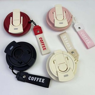 保温杯杯盖吸管杯盖子双饮咖啡杯盖水壶防漏密封盖配件盖非通用