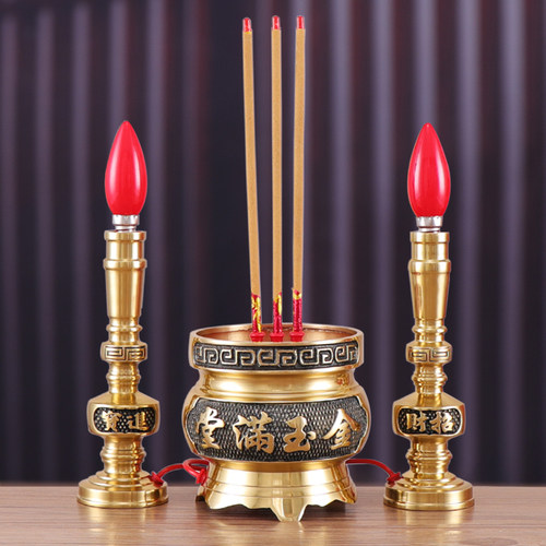 纯铜插电台灯led仿真电蜡烛