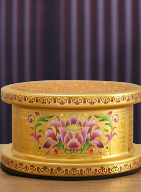 佛缘坊珐琅彩佛像底座