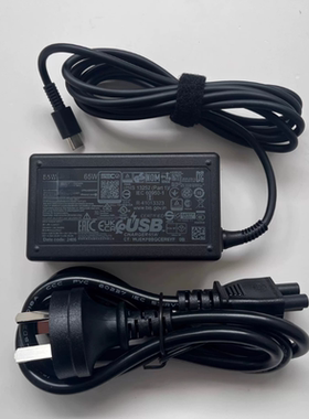 HP惠普适用Elite X2 1012 G2平板电脑充电线65W type-c电源适配器