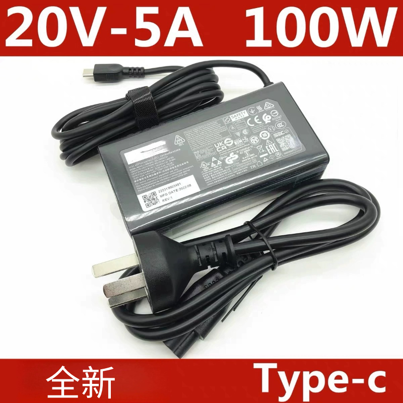 适用于联想ThinkPad T14p AI 2024笔记本电源适配20V5A充电器100W