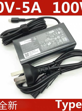 适用于联想thinkbook 16 G5+APH APO ARP电源适配20V5A100W充电器