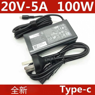 适用于联想Yoga 16s ARH7 Slim 7 Pro电源适配20V5A100W充电器线