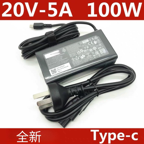 适用于 联想YOGA Air14c 2022电源适配器20V5A100W充电器线type-c
