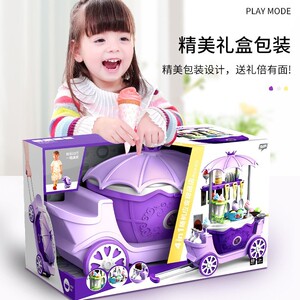 女孩过家家雪糕售卖小推车玩具