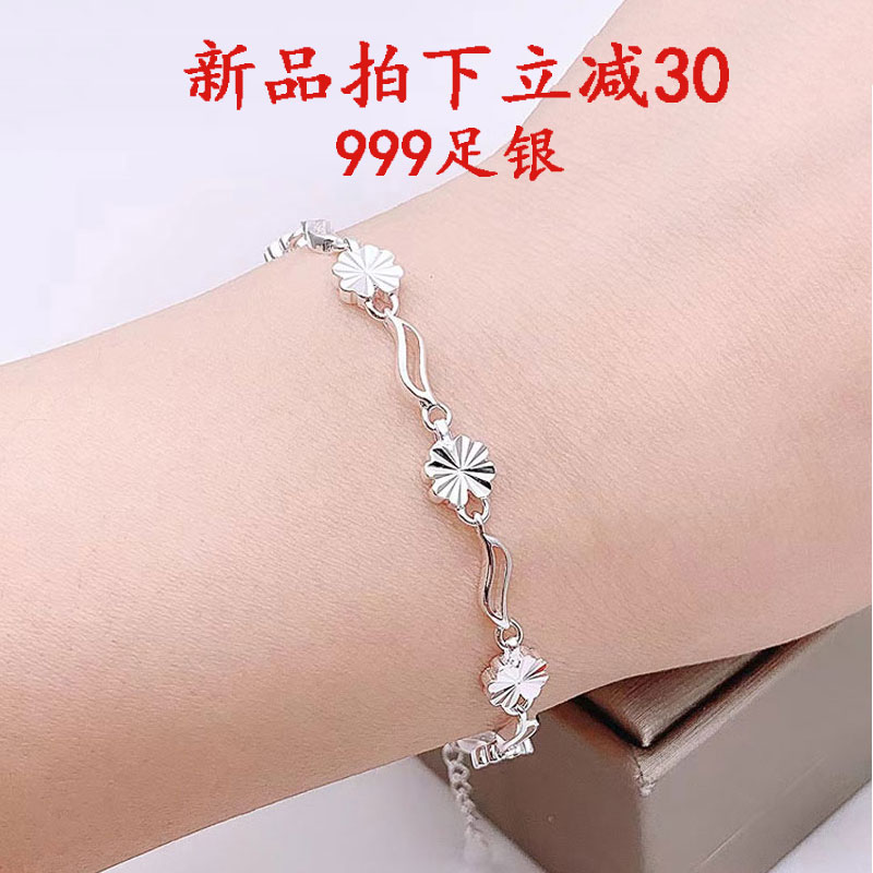 女999足银未民族风银手链大气图片