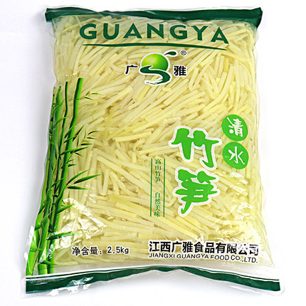 广雅5斤装笋丝清水竹笋野生新鲜嫩笋尖春笋水煮脆笋凉拌火锅笋丝