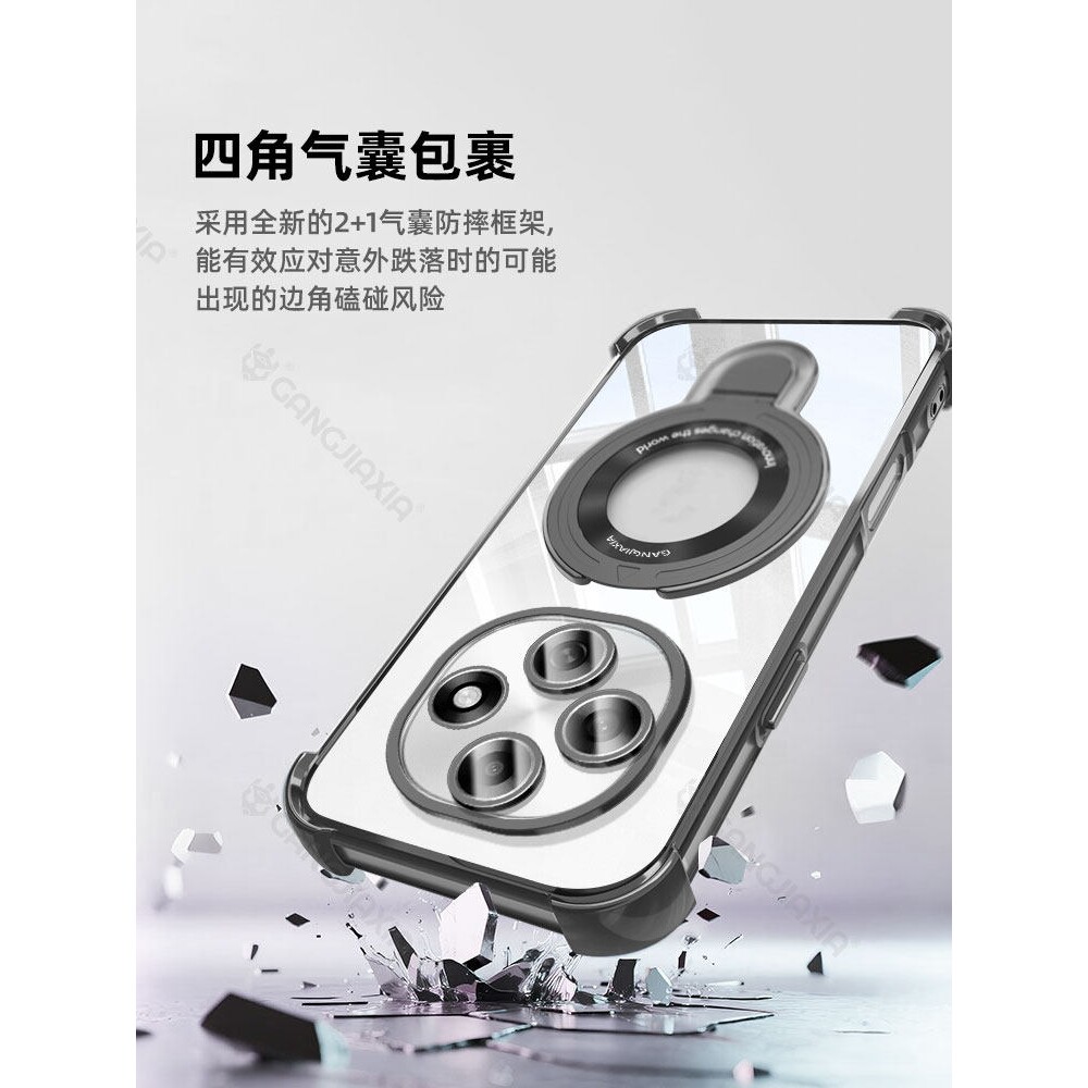 德国北丫适用OPPOA6Pro手机壳A5磁吸A3i支架A2气囊A1x防摔A11透明a9a8a5电镀a97保护套OPPO镜头a96a93全包a76