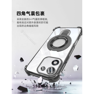 德国北丫适用华为荣耀X70手机壳X60Pro磁吸支架X50GT透明X40X30保护套X20se气囊X10防摔V40镜头i全包power女G
