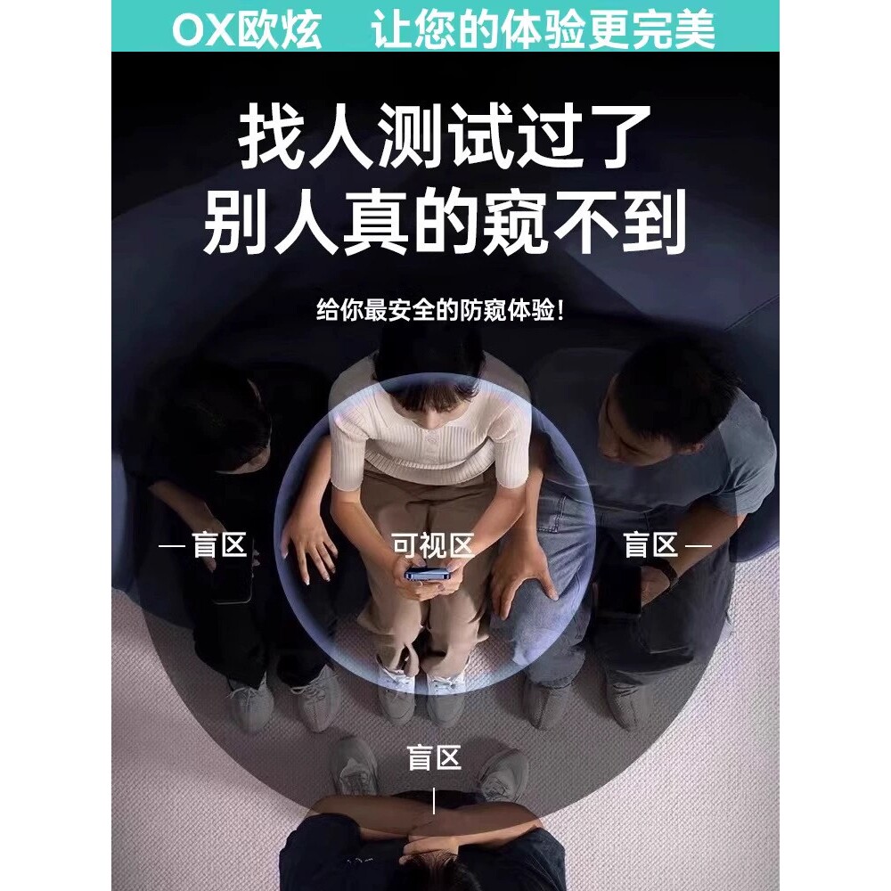 德国北丫适用小米17promax钢化膜15pro手机膜15防窥膜14手机钢化膜13全屏15ultra新款civi5pro屏幕保护civi4