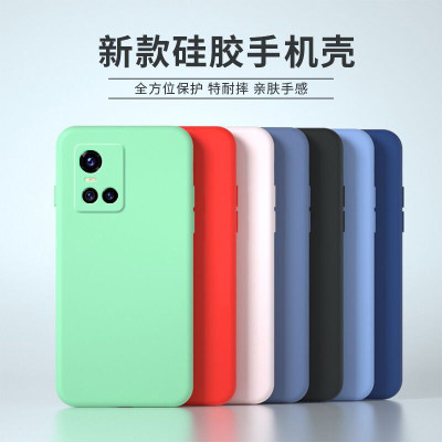 德国北丫适用vivos10手机壳vivoy52s/y3s9y51y31s/y76新款70s/73s/50y93s1vivos12pro30保护53s9e7e10e5s9s7s