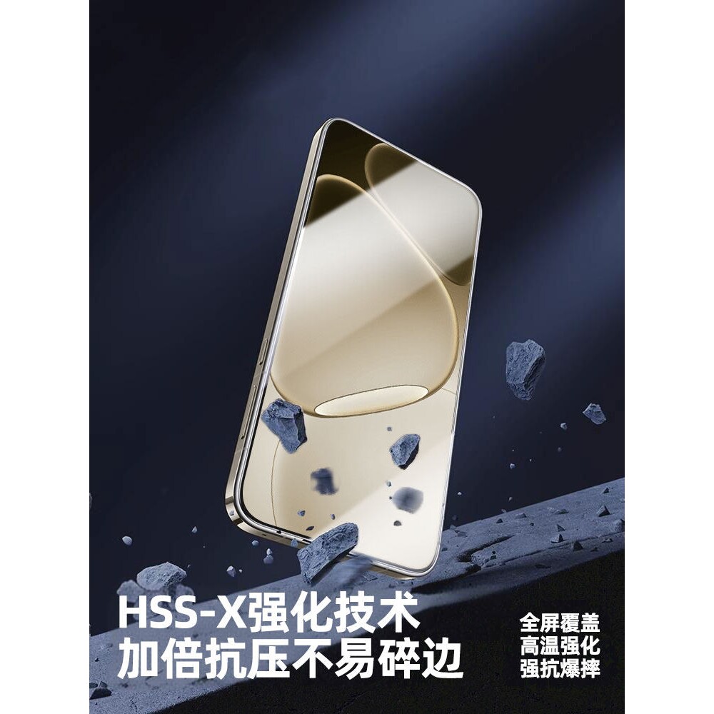 德国北丫适用OPPOA6pro钢化膜a6GT手机膜A6i全屏a3iplus全包防摔a3x高清a2m防指纹a1i保护a1s新款防窥膜OPPO