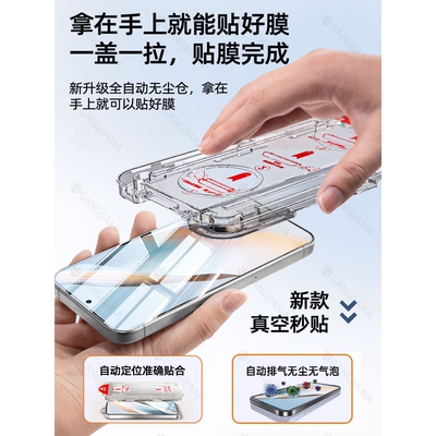 德国北丫适用OPPOK12Plus钢化膜k12手机膜OPPO新款无尘仓k11全屏k11x防摔k10防窥膜k9Pro高清k9s保护k9秒贴膜