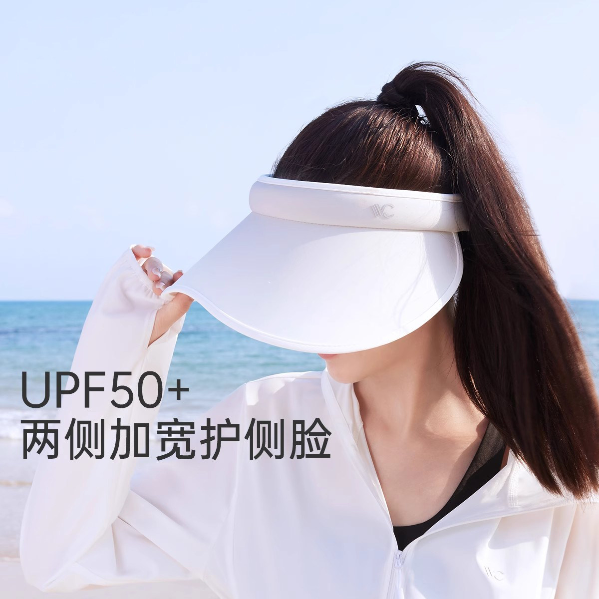 韩国防晒帽女款桃芯遮阳帽夏季防紫外线空顶帽发箍太阳帽防晒帽子